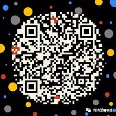 360截圖20180602145641510.jpg